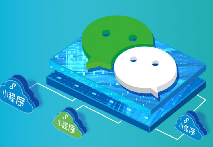 威海网站建设