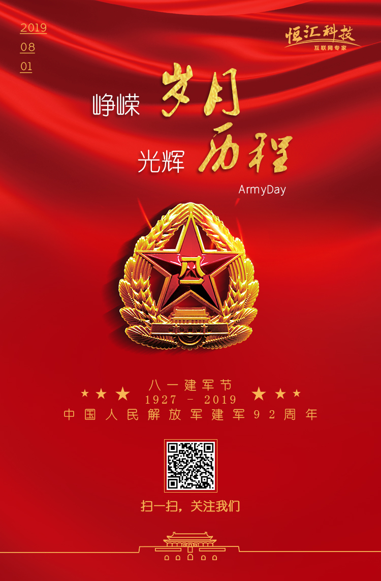 青青草乱伦视频的公司