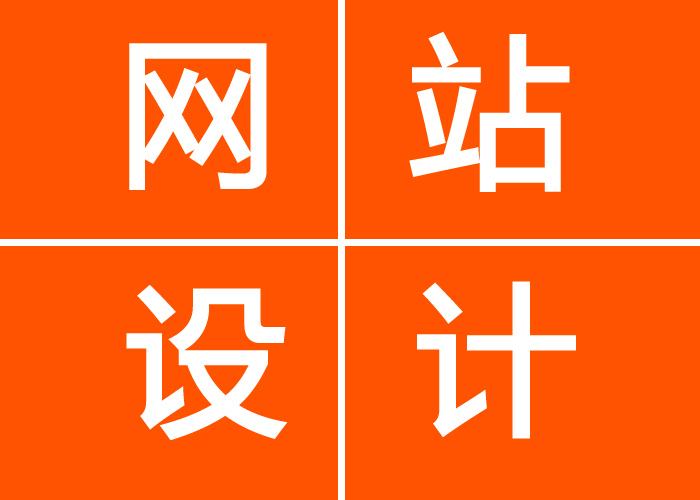 威海青青草视频污