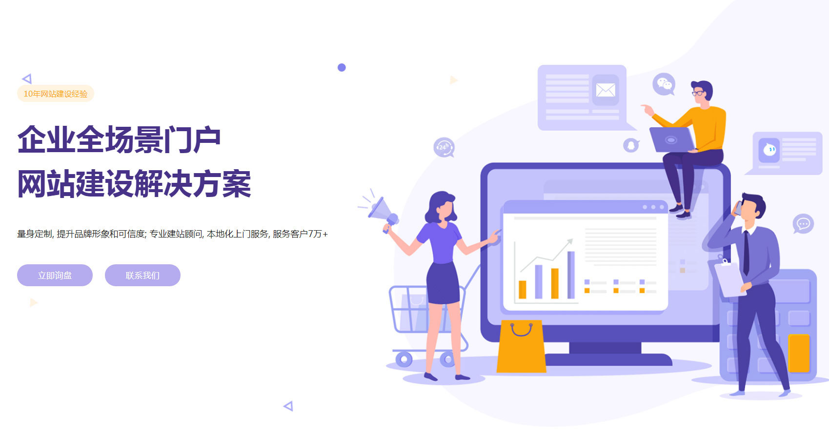 青青草乱伦视频公司