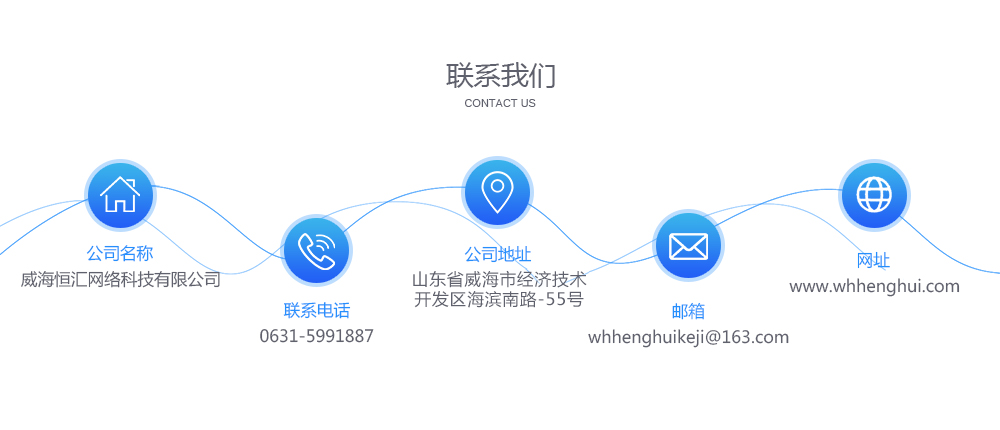 联系青青草网站黄色.png