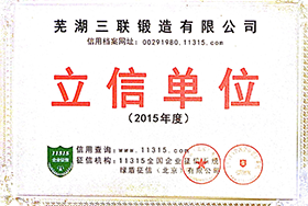 首页-BB贝博艾弗森公司官网