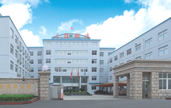 首页-BB贝博艾弗森公司官网
