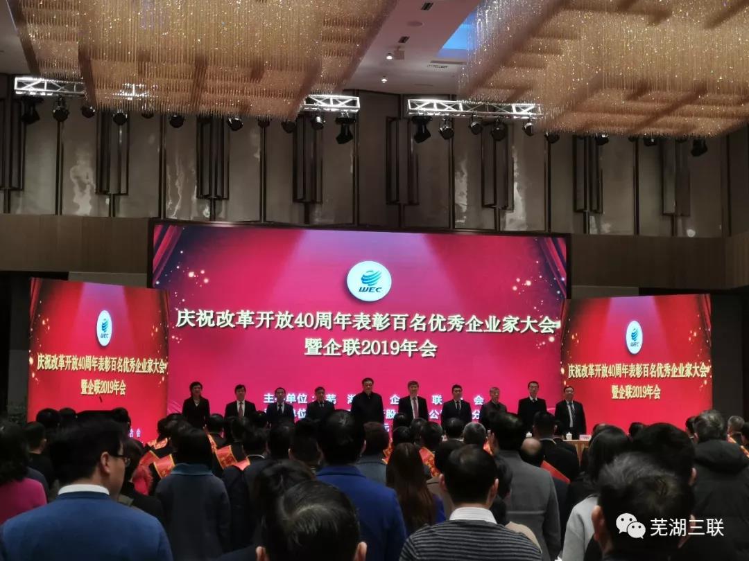 首页-BB贝博艾弗森公司官网