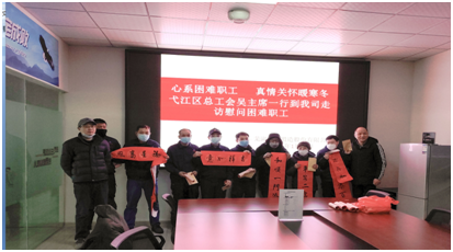 首页-BB贝博艾弗森公司官网