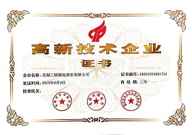 首页-BB贝博艾弗森公司官网
