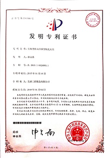 首页-BB贝博艾弗森公司官网